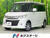 SUZUKI PALETTE SW