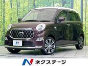 2021 DAIHATSU CAST