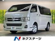 2013 TOYOTA HIACE VAN LONG SUPER GL
