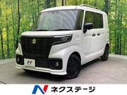 2023 SUZUKI OTHER