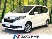 2022 HONDA OTHER
