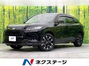 2023 HONDA OTHER
