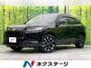 HONDA OTHER