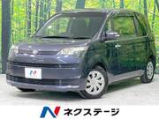 2013 TOYOTA SPADE