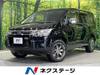 MITSUBISHI OTHER