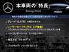 MERCEDES BENZ CLA-CLASS