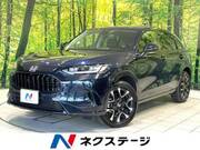 2024 HONDA OTHER