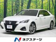 2017 TOYOTA CROWN HYBRID Athlete S