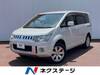 MITSUBISHI OTHER