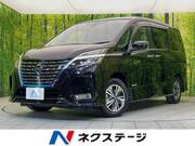 2020 NISSAN SERENA
