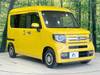 HONDA OTHER