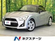 2014 DAIHATSU COPEN