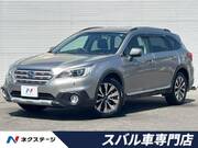 2015 SUBARU LEGACY OUTBACK