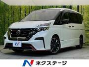 2018 NISSAN SERENA
