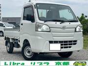 2015 DAIHATSU HIJET TRUCK