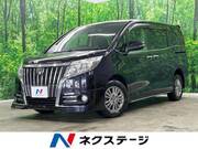 2015 TOYOTA ESQUIRE Gi