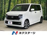 2022 HONDA OTHER