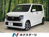 HONDA OTHER