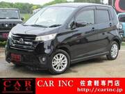 2015 NISSAN DAYZ