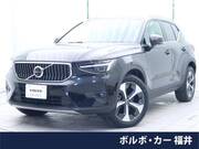 2023 VOLVO OTHER