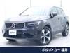 VOLVO OTHER