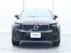 VOLVO OTHER