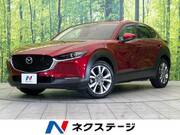 2019 MAZDA OTHER