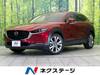 MAZDA OTHER