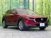 MAZDA OTHER