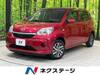 DAIHATSU BOON