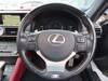 LEXUS RC
