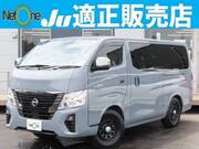 2023 NISSAN OTHER