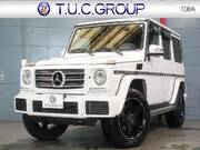 2017 MERCEDES BENZ G-CLASS (Left Hand Drive)
