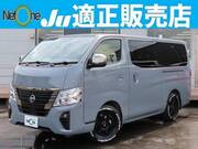2023 NISSAN OTHER