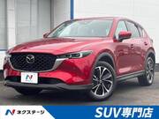 2023 MAZDA CX-5 25S L PACKAGE