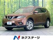 2016 NISSAN X-TRAIL