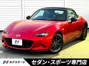 2016 MAZDA ROADSTER