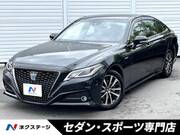 2019 TOYOTA CROWN HYBRID S