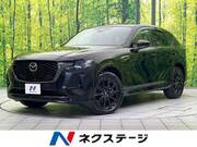 2022 MAZDA OTHER