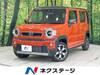 MAZDA OTHER