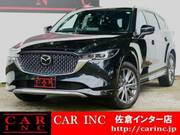2023 MAZDA OTHER