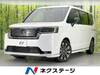 HONDA STEPWAGON
