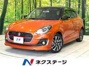 2020 SUZUKI SWIFT