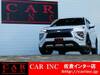 MITSUBISHI OTHER