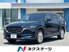 MAZDA OTHER