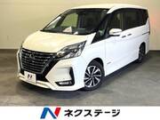 2020 NISSAN SERENA