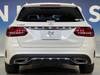 MERCEDES BENZ C-CLASS Stationwagon