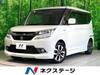 SUZUKI SOLIO BANDIT