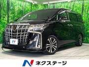 2020 TOYOTA ALPHARD
