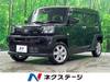 DAIHATSU OTHER